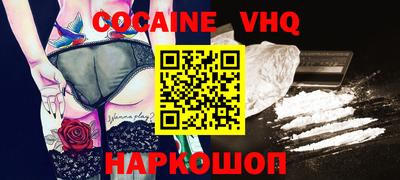 прущие грибы Дубна