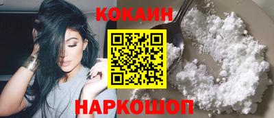 прущие грибы Дубна