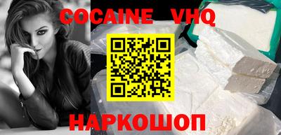 прущие грибы Дубна