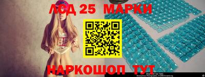 прущие грибы Дубна