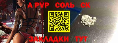 прущие грибы Дубна