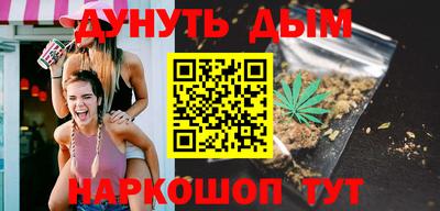 стаф Донской