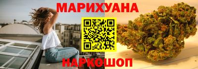 прущие грибы Дубна