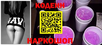 стаф Донской