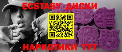 стаф Донской