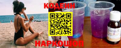 стаф Донской