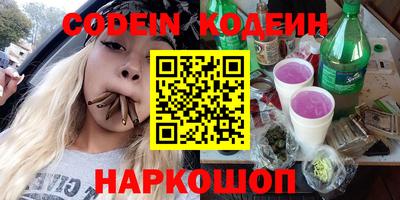 а пвп мука Заводоуковск