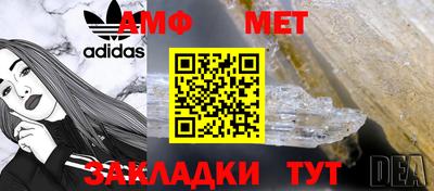 прущие грибы Дубна