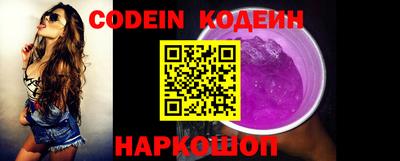 прущие грибы Дубна