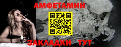 стаф Донской