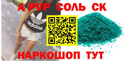 прущие грибы Дубна