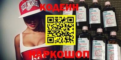 прущие грибы Дубна