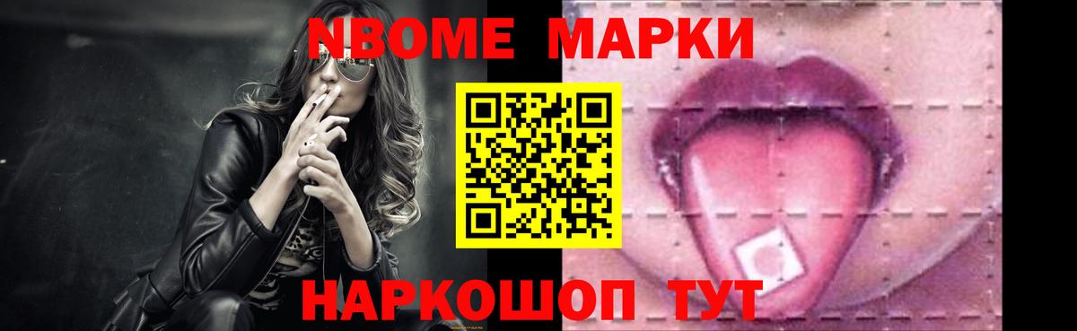 Лсд 25 экстази ecstasy  Вход с VPN  Мурино  ЛСД экстази кислота 